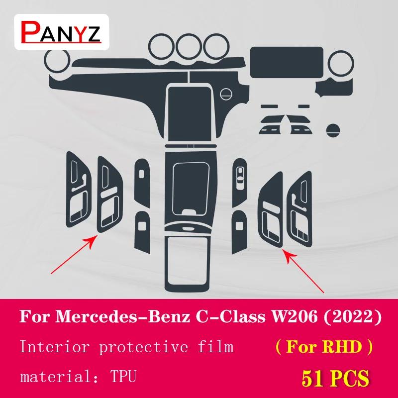 Pro Mercedes-Benz Třída C W206 Vnitřek vozu Středová konzole Průhledná TPU Ochranná fólie Proti poškrábání Opravná fólie Příslušenství