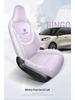 Wuling Bingo Car Seat Cushion - Four Seasons Breathable Cloth & Leather Patchwork