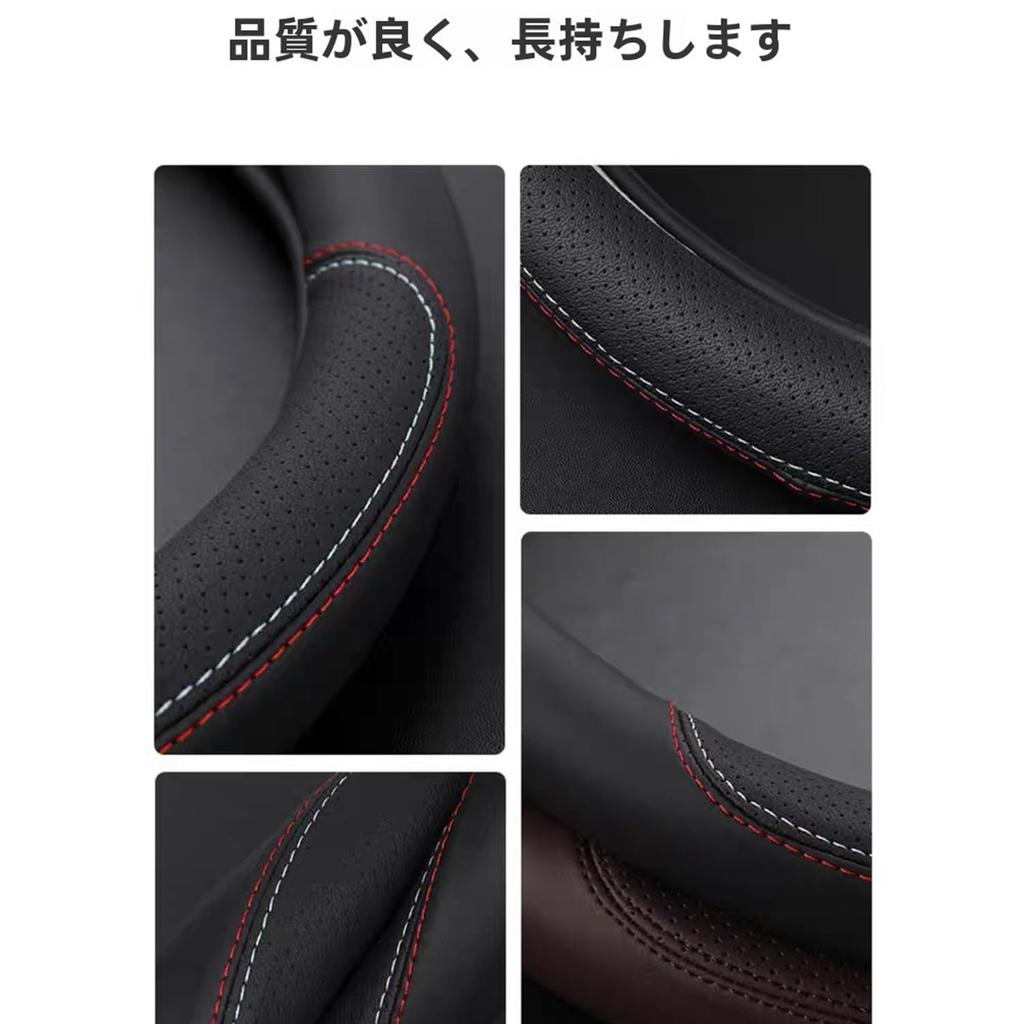 QiuFu Honda Steering Wheel Cover, Car Steering Wheel Cover, Genuine Leather, N-BOX CR-V Binzhi
