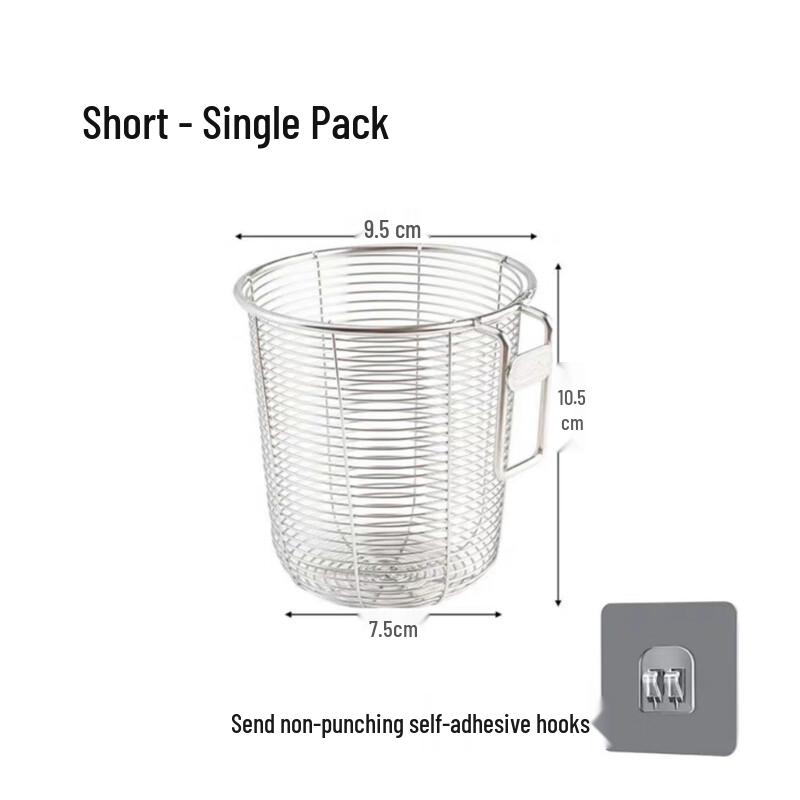 

Wutuo Stainless Steel Chopstick Holder with Drain Rack