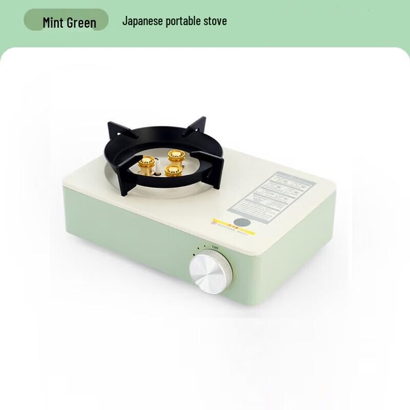 Portable Cassette Gas Stove
