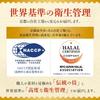 Hibi no Dashi Bonito Flakes 100g Katsuobushi for Dashi Topping Okonomiyaki Tofu Miso Soup Simmered Dishes Umami Seasoning Preservative-Free Kyoto 100