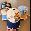 Kids Cartoon Rotating Baseball Cap Spring Summer Sun Protection Visor Hat For Boys And Girls Cute Casual Outdoor Headwear