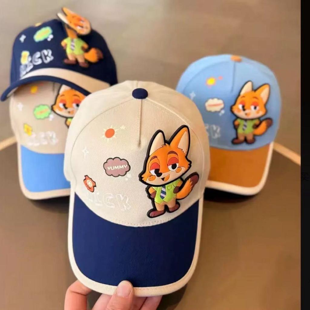 Kids Cartoon Rotating Baseball Cap Spring Summer Sun Protection Visor Hat For Boys And Girls Cute Casual Outdoor Headwear