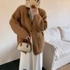 New Loose Lazy Style Large Size Casual Knitted Cardigan Versatile Basic Knitted Top Jacket Women