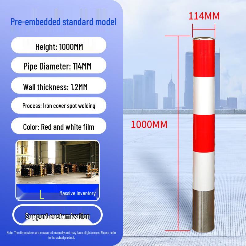 Embedded Reflective Steel Traffic Bollard