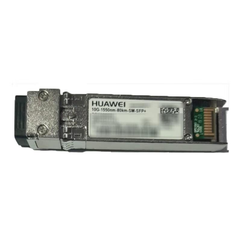 Huawei Optical Transceiver Modules