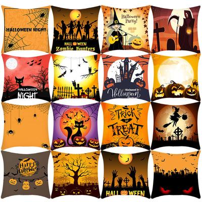 Neue Halloween Serie Zuhause Plüsch Kissenbezüge Auto Sofa Kissen Kissenbezüge