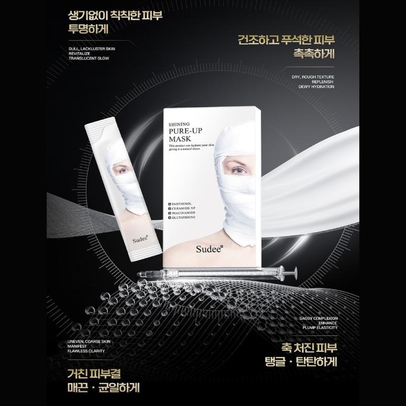 [SUDEE] Mask Pack Collection (7 Options) Pure-Up Sleeping Pack 4ml×10ea ,Sheet Mask 30g×5sheets