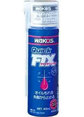 

Аэрозоль для устранения утечек масла Q-FIX от WAKO A500. Содержимое: 40мл