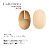 Magewappa Bento 17cm x 11cm x 500ml J-kitchens Box, Wooden, Single-Tier, Small, Natural, 5.5cm,