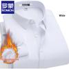 Luomeng Men's Fleece-Lined Wrinkle-Free Business Casual Long-Sleeve Shirt