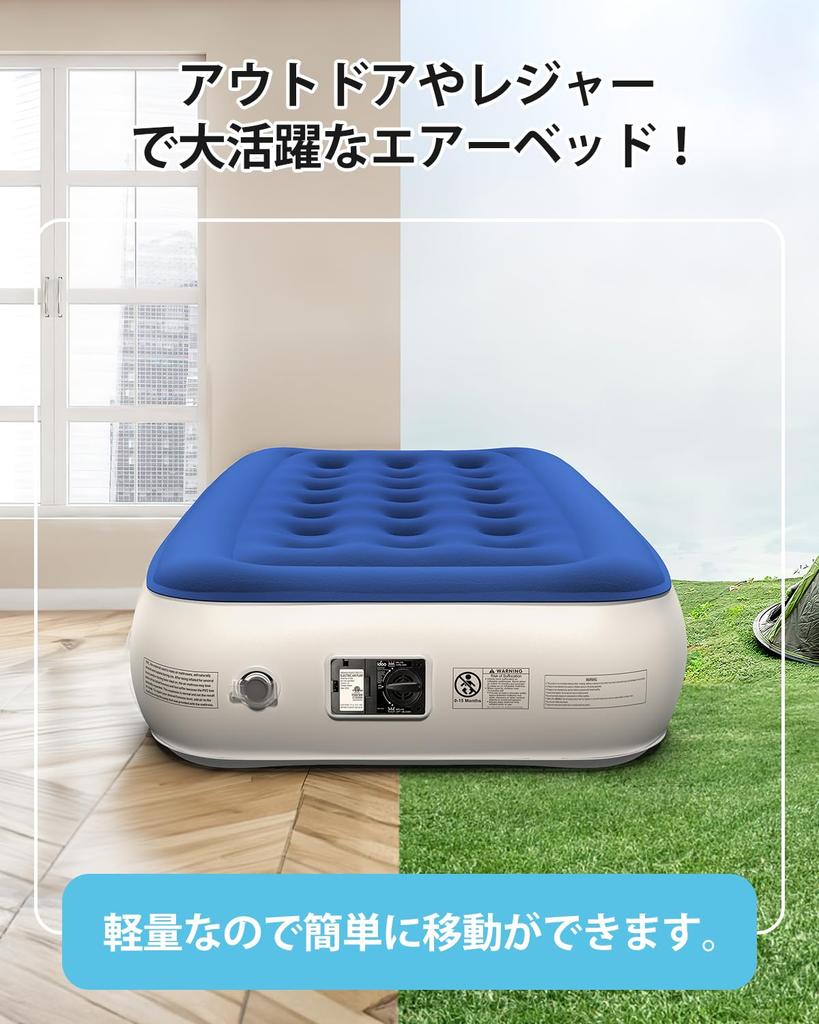 iDOO Air Air Simple Air Folding Electric Automatic Convenient To Includes Storage Home Disaster Prevention Load Capacity Length 190 X Width 99 X
