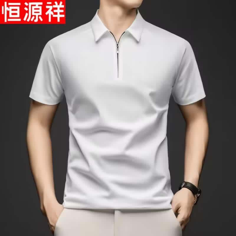 Hengyuanxiang Men's Cool-Touch Linen Blend Half-Zip Polo Shirt