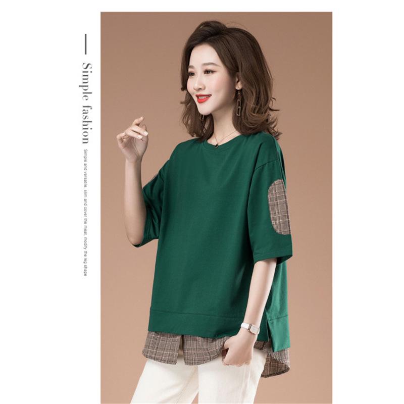 

Женский летний свитшот большого размера с длинным рукавом, имитация двух частей - Свободный крой для мам среднего возраста XL зелёный