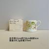 French Girl Heart Water Cup Girls Office Ceramic Couple High Value High Sense Coffee Cup