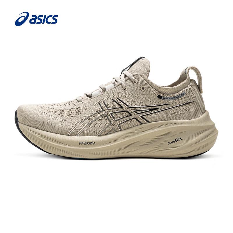 ASICS GEL-NIMBUS 26 Men s Running Shoes 7