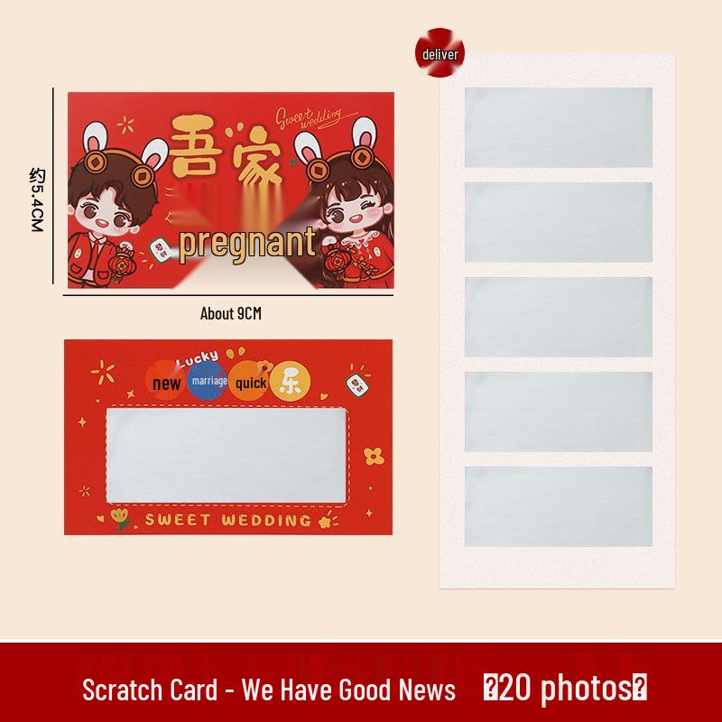 

Эксклюзив для новичков: Сделай сам Свадебный розыгрыш Скретч-карты для дружков