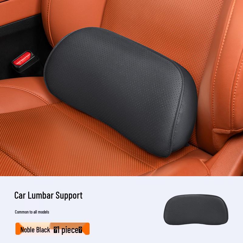 Suede Lumbar Pillow for Weltmeister Cars: W6/E5/EX5/EX6/M7/Champion/AG2020/Maven