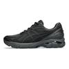Asics GT 2160 NS Steingut-Pack - Schwarze Unisex-Sneaker Graphitgrau 1203A375-001