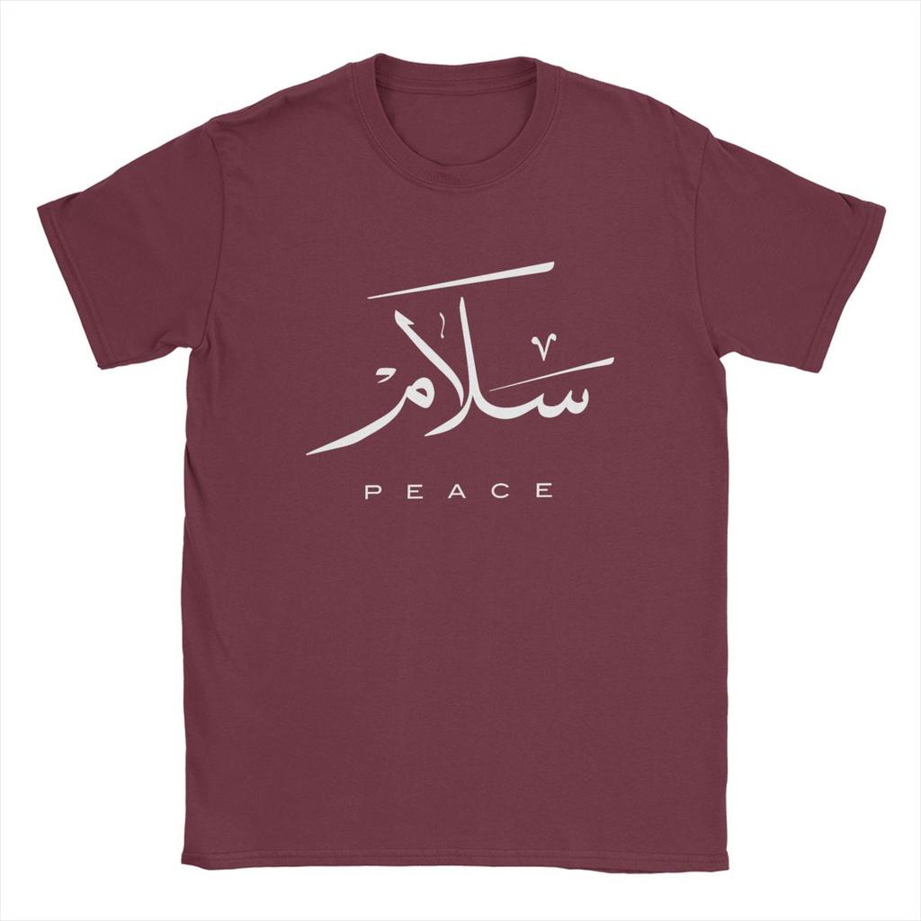 Peace Modern Arabic Calligraphy T Shirts Men's 100% Cotton T-Shirts Round Collar Greeting Eid Islamicart Tees Short Sleeve Tops