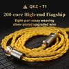 QKZ 3.5mm To 2Pin Headphone Connector Cable 200 Core 8 Strand OFC Copper Silver Plated Earphone Upgrade Cable For ZXN/ZXT/AK6Pro