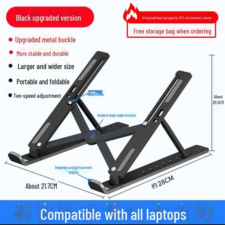 

Портативная складная подставка для ноутбука и планшета с теплоотводом 10-speed adjustment, N3 чёрный