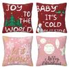 New Christmas Pillowcases, Christmas Snowflakes, Christmas Balls, Home Decoration Christmas Cushion Covers