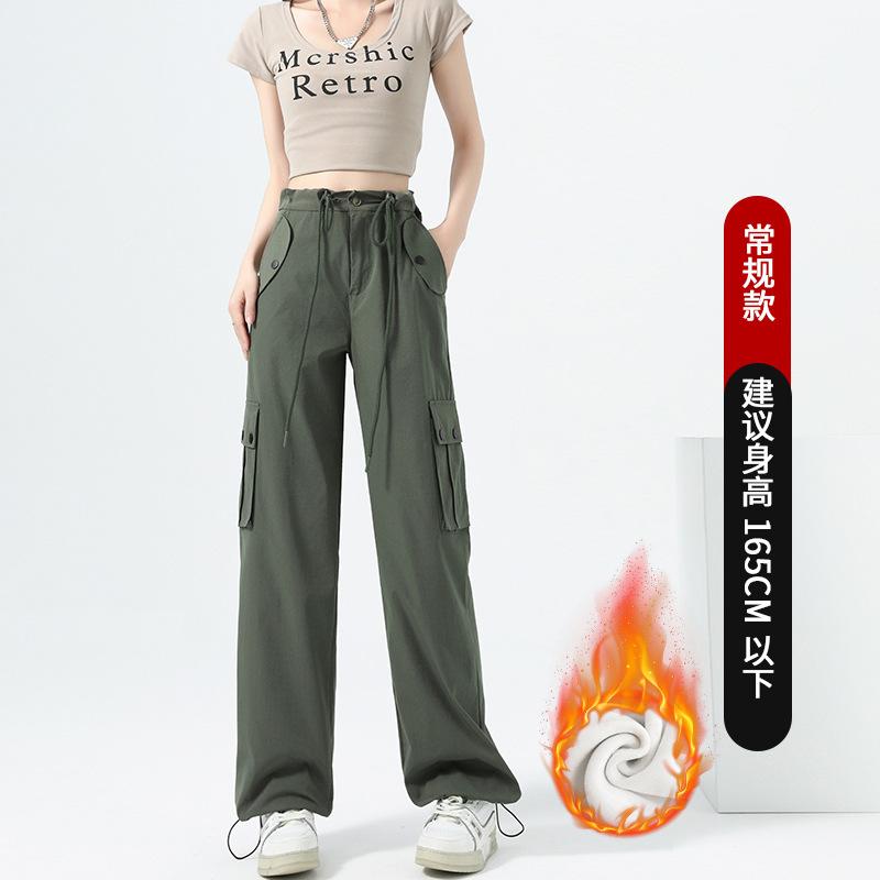 Fleece overalls women's leggings autumn and winter new thickened warm high-waisted straight casual sports pants