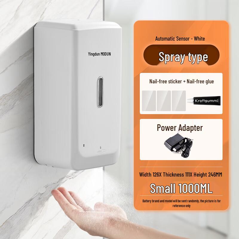 Morton Automatic Alcohol Sanitizer Spray Dispenser