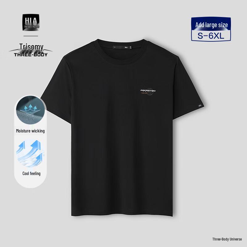 HLA Men s Three-Body Collaboration Cool-Touch Short Sleeve T-Shirt M