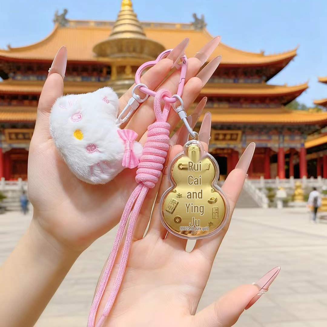 999 Gold Gourd Pendant with Keychain for Mobile Phone or Bag