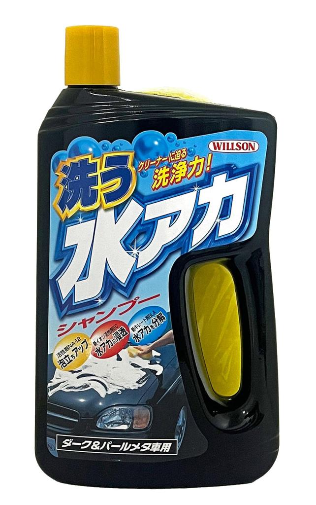 Wilson WILLSON Washing Stain Shampoo for Dark Pearl Metallic Cars 03069 & (750ml) [Product Number]
