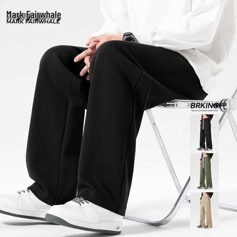 Mark Fairwhale Men's Heavyweight Straight Casual Sweatpants