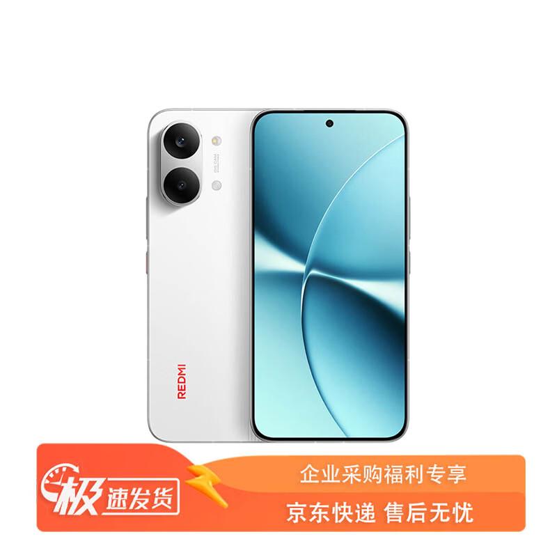 

Xiaomi Redmi Turbo 5 Max Smartphone (CN version) 12GB RAM + 256GB Storage