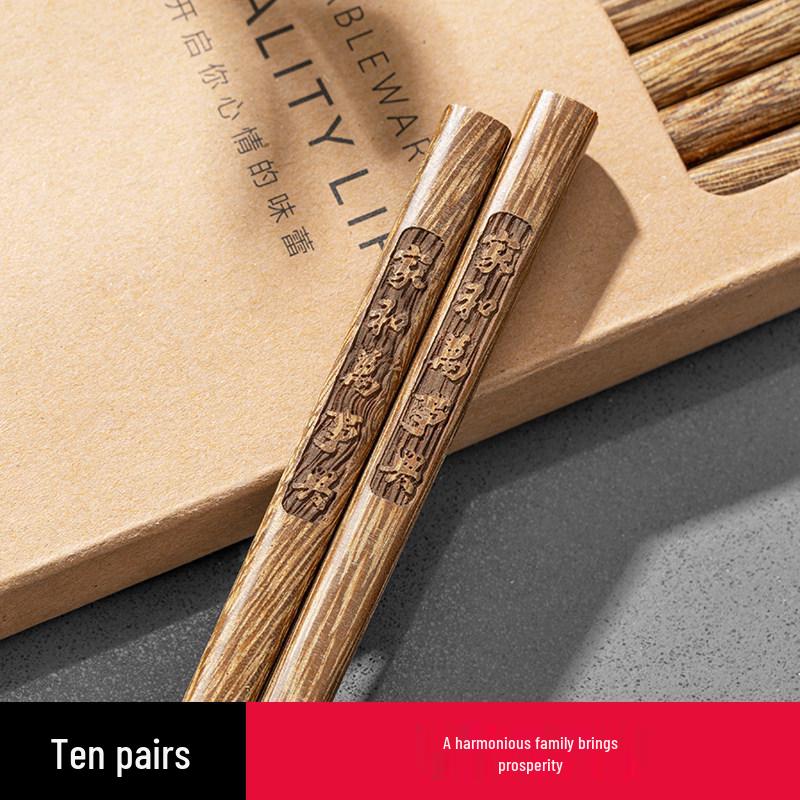 Non-Slip High-Temp Resistant Bamboo Chopsticks for Home & Hot Pot