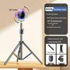 2026 Universal Multi-Function Selfie Stick & Phone Holder Tripod for Live Streaming and Photography