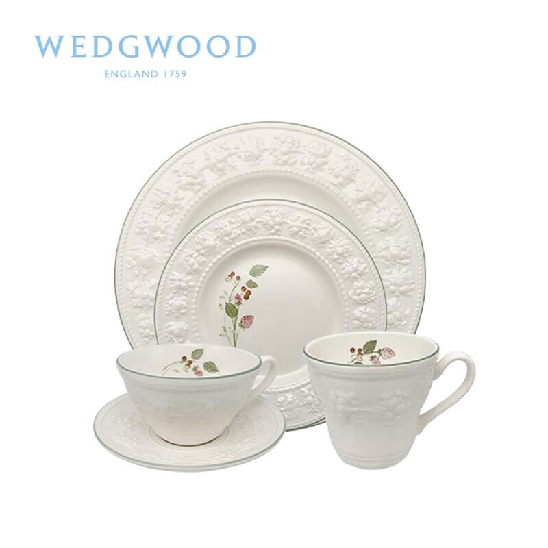 Wedgwood Joyful Holiday Raspberry 4-Piece Dinnerware Set