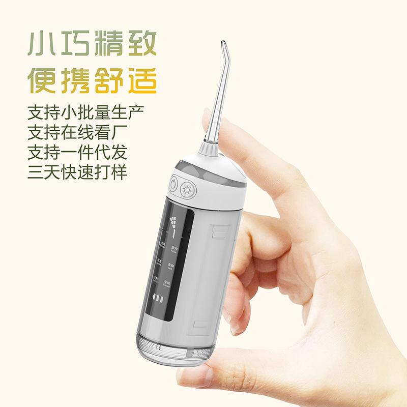 

Электрический ополаскиватель для зубов, ручная зубочистка, портативный инструмент для красоты зубов, домашняя чистка полости рта