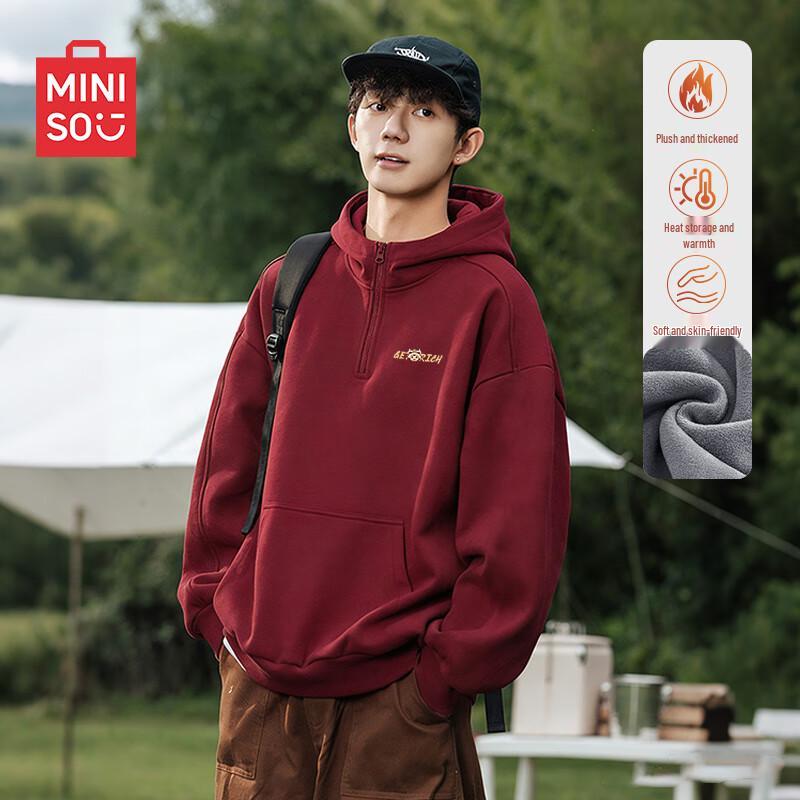 MINISO Мужской толстовка с капюшоном на молнии до середины, с плюшевой подкладкой L