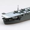 Aoshima Bunka Kyozai (AOSHIMA) 1/700 Waterline Series Japanese Navy Aircraft Carrier Taiyo Plastic Model