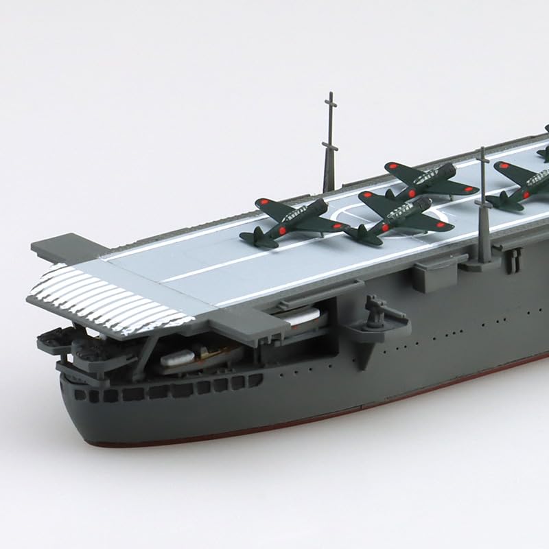 Aoshima Bunka Kyozai (AOSHIMA) 1/700 Waterline Series Japanese Navy Aircraft Carrier Taiyo Plastic Model