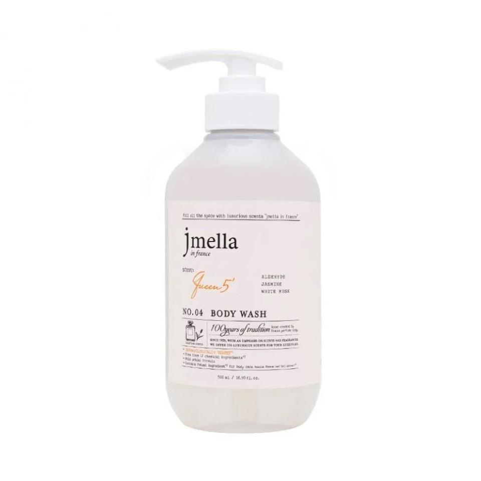 

JMELLA IN FRANCE QUEEN 5 BODY WASH Гель для душа Альдегид, жасмин, белый мускус