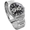 Seiko Chronograph Quartz Men's Watch SSB397P1 Black Dial Silver Stainless Steel 100m Water Resistant