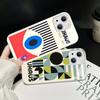 Abstract B-Bauhaus Geometric Art For IPhone 14 13 12 Mini 11 Pro XS Max X XR 14 Plus Tempered Glass Cover