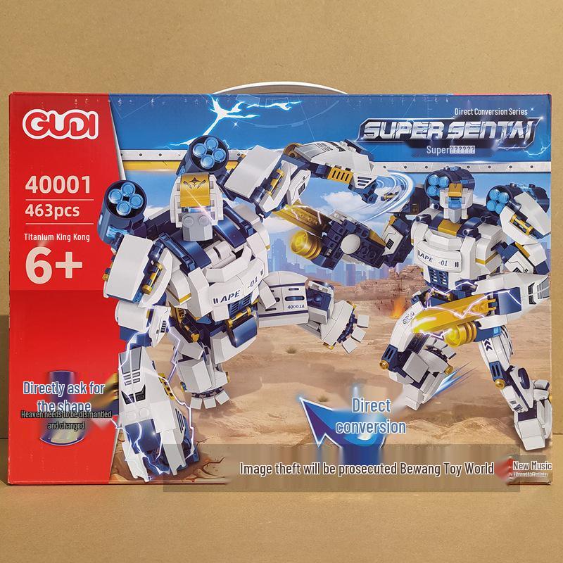 Gudi Blocks 40001 Sky Pillar War God: Transforming Robot Yellow Wind Tyrannosaurus Knight - Children s Gift