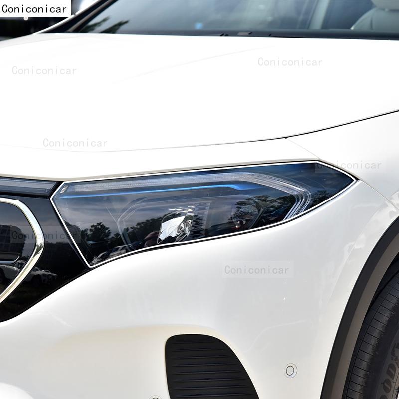 For Mercedes Benz EQA EQB 2021-2024 Car Headlight Transparent TPU Protective Film Front Light Tint Change Color Accessories