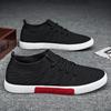 Men Shoes Sneakers Loafers Comfortable Fashion Mesh Men Casual Shoes Couple Footwear Lightweight Walking Shoes