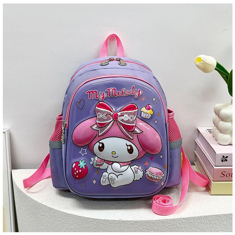 

Adorable Cartoon Hard Shell Backpack For Kids Ages 2-5 With Nylon Material MyMelody Purple