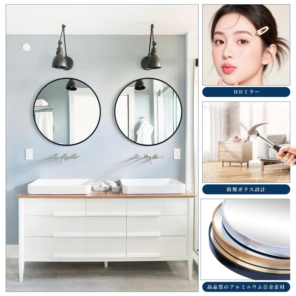 Round Wall Mirror, Bathroom Mirror, Aluminum Frame, Vanity Mirror, Entryway, Bathroom, Toilet (Black, 40cm Diameter)